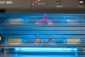 STERILIZER《歯科医院・歯科技工所専用》紫外線消毒保管庫UV-260