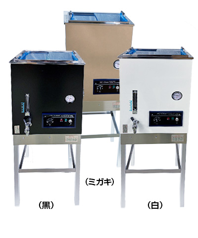 NC�N���[��312�V���[�Y