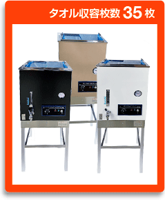 NC�N���[���@312�V���[�Y